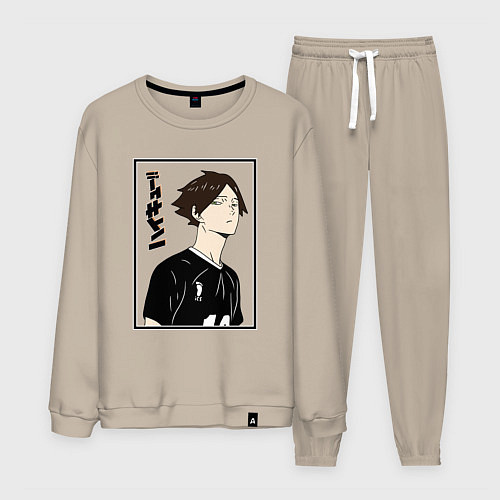 Мужской костюм Ринтаро Суна Haikyuu!! / Миндальный – фото 1