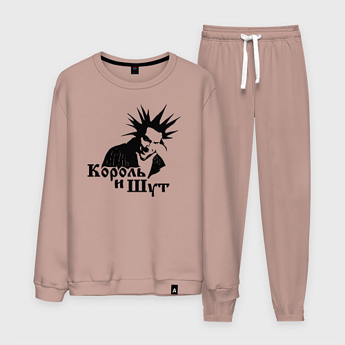Мужской костюм Король и Шут ГОРШОК / Пыльно-розовый – фото 1
