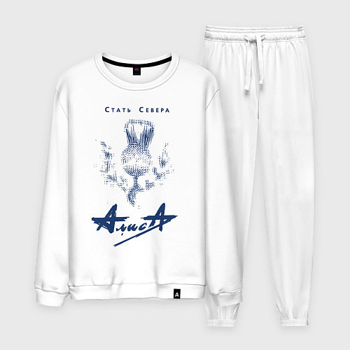 Мужской костюм Стать Севера - АлисА / Белый – фото 1