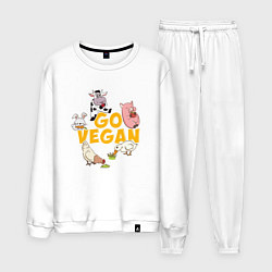 Костюм хлопковый мужской Go Vegan, цвет: белый