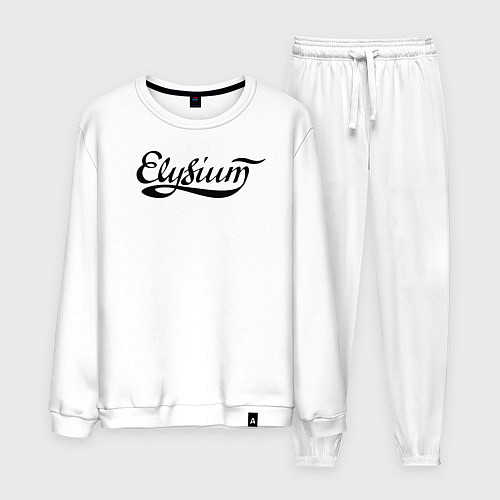 Мужской костюм Elysium логотип / Белый – фото 1