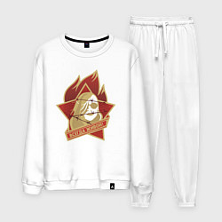 Костюм хлопковый мужской Егор всегда живой, цвет: белый