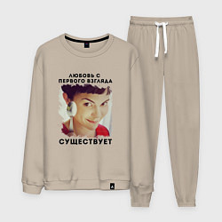 Мужской костюм Амели Amelie Любовь Z