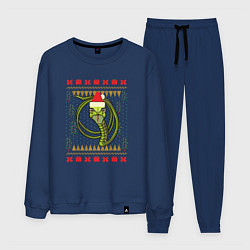 Костюм хлопковый мужской Рождественский свитер Скептическая змея, цвет: тёмно-синий