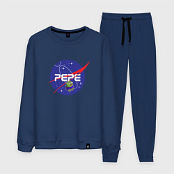 Костюм хлопковый мужской Pepe Pepe space Nasa, цвет: тёмно-синий