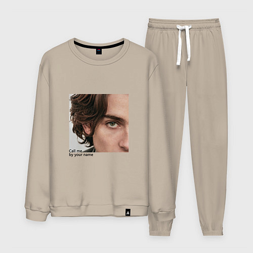 Мужской костюм Timothee Chalamet CMbYN цитата / Миндальный – фото 1