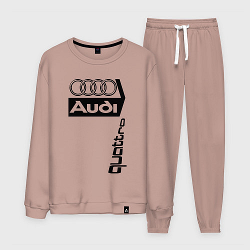 Мужской костюм АудиAudi / Пыльно-розовый – фото 1