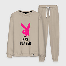 Костюм хлопковый мужской СЕКС ИГРОК PLAYBOY, цвет: миндальный