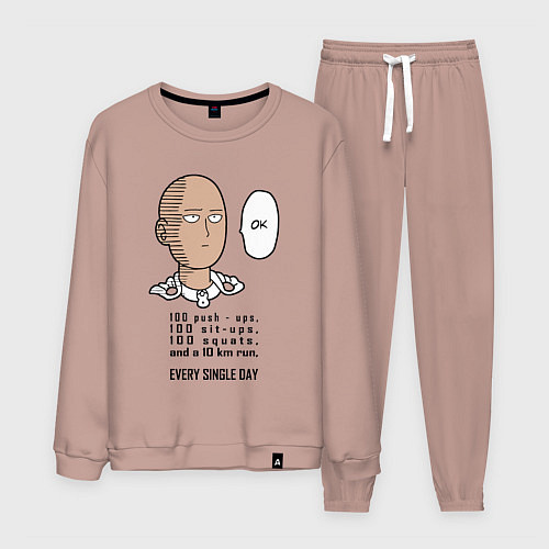 Мужской костюм Список тренировки Сайтама One Punch-Man / Пыльно-розовый – фото 1