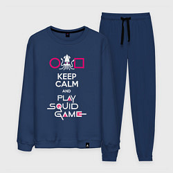 Костюм хлопковый мужской Keep calm and play the squid gameм, цвет: тёмно-синий
