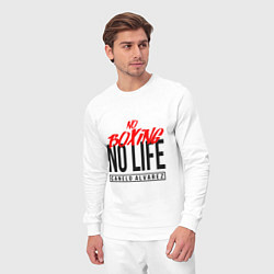 Костюм хлопковый мужской No boxing No Life, цвет: белый — фото 2