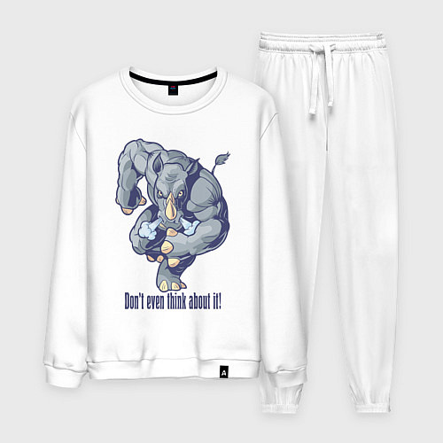 Мужской костюм Даже и не думай! / Белый – фото 1