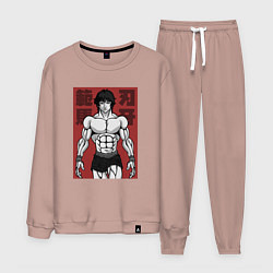 Костюм хлопковый мужской Эстетика Баки, цвет: пыльно-розовый