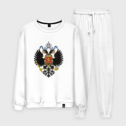 Костюм хлопковый мужской Черный орел Российской империи, цвет: белый