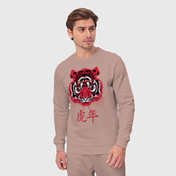 Костюм хлопковый мужской Китайский год тигра, цвет: пыльно-розовый — фото 2