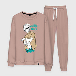 Костюм хлопковый мужской Учитель Годжо из Магической Битвы, цвет: пыльно-розовый