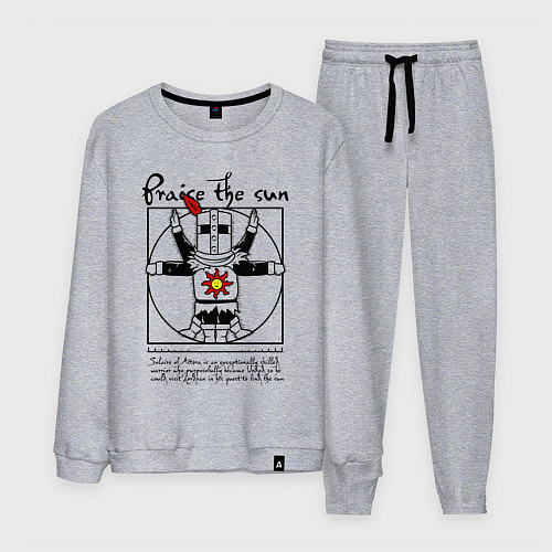Мужской костюм Dark Souls - Praise the Sun! / Меланж – фото 1