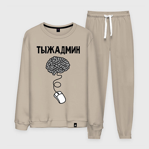 Мужской костюм Тыжадмин / Миндальный – фото 1