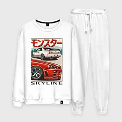 Костюм хлопковый мужской Nissan Skyline Ниссан Скайлайн, цвет: белый