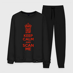 Костюм хлопковый мужской Keep calm and scan me - fuck off, цвет: черный