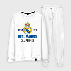 Костюм хлопковый мужской Real Madrid Реал Мадрид, цвет: белый