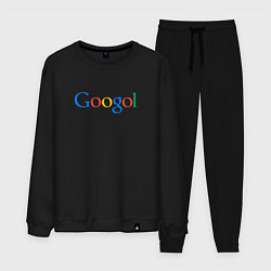 Костюм хлопковый мужской Гоголь Googol, цвет: черный