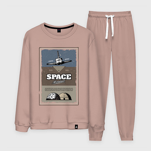 Мужской костюм Space adventure a scientific odyssey / Пыльно-розовый – фото 1