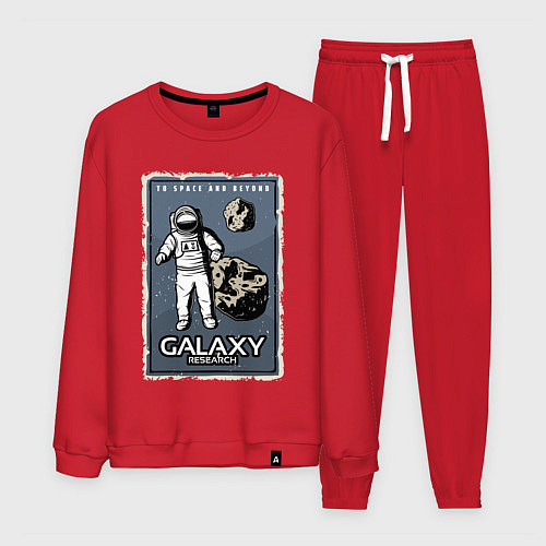 Мужской костюм Galaxy research / Красный – фото 1