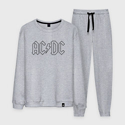 Костюм хлопковый мужской ACDC Logo Молния, цвет: меланж