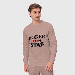 Костюм хлопковый мужской Poker Star, цвет: пыльно-розовый — фото 2