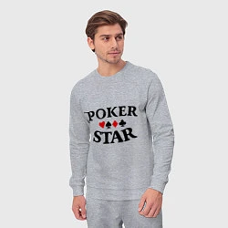Костюм хлопковый мужской Poker Star, цвет: меланж — фото 2