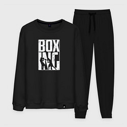 Костюм хлопковый мужской Boxing бой, цвет: черный