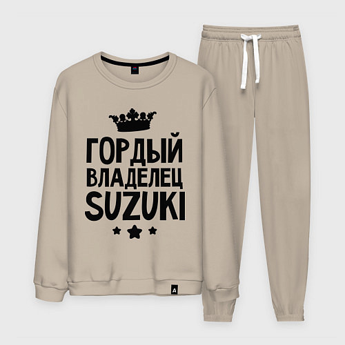 Мужской костюм Гордый владелец Suzuki / Миндальный – фото 1