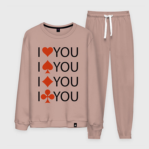 Мужской костюм I love you! Сard suit! / Пыльно-розовый – фото 1