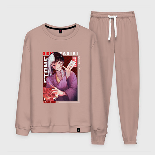 Мужской костюм Доктор Стоун Dr Stone, Гэн Асагири / Пыльно-розовый – фото 1