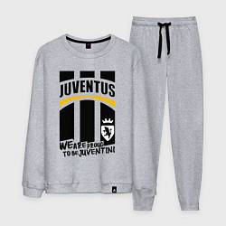 Костюм хлопковый мужской Juventus Ювентус, цвет: меланж