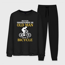 Костюм хлопковый мужской Никогда не недооценивайте старика с велосипедом, цвет: черный