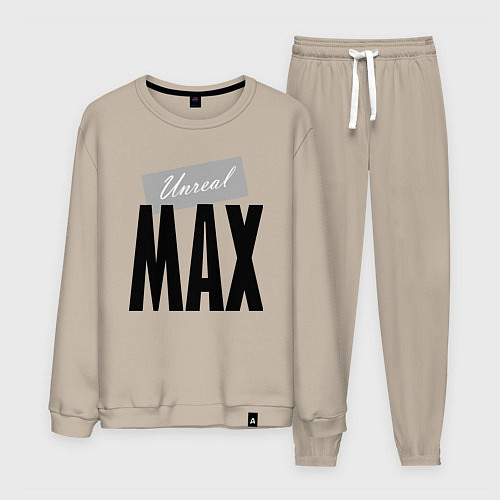 Мужской костюм Нереальный Макс / Миндальный – фото 1