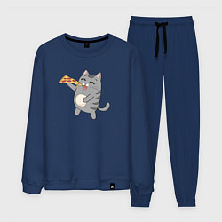 Мужской костюм Кот с кусочком пиццы