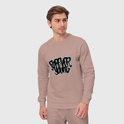 Костюм хлопковый мужской Forever Young - Навсегда молодой, цвет: пыльно-розовый — фото 2