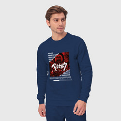 Костюм хлопковый мужской Berserk red, цвет: тёмно-синий — фото 2