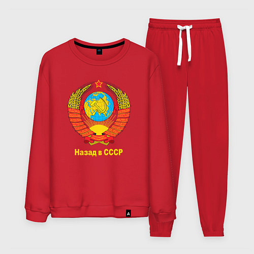 Мужской костюм Назад в СССР - Back in USSR / Красный – фото 1