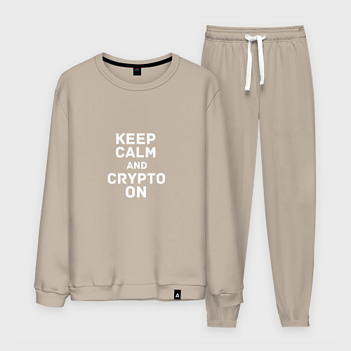 Мужской костюм Keep Calm and Crypto On / Миндальный – фото 1