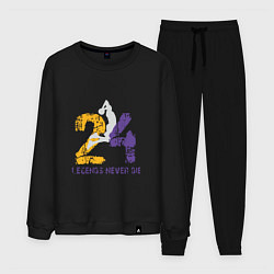 Костюм хлопковый мужской Kobe Never Die - 24, цвет: черный