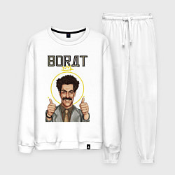 Костюм хлопковый мужской Sacha, цвет: белый