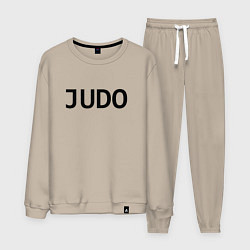 Костюм хлопковый мужской JUDO ДЗЮДО спина, цвет: миндальный