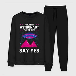 Костюм хлопковый мужской Ancient Astronaut Theorist Say Yes, цвет: черный
