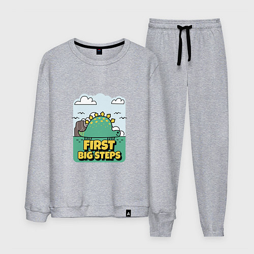 Мужской костюм БРОНТОЗАВРИК / Меланж – фото 1