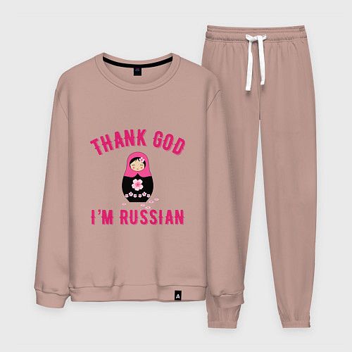 Мужской костюм Спасибо, я русский / Пыльно-розовый – фото 1