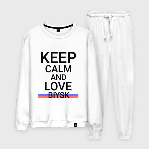 Мужской костюм Keep calm Biysk Бийск ID731 / Белый – фото 1